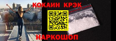 меф VHQ Лесосибирск