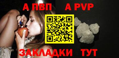 МДМА Малгобек