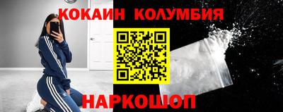 мяу мяу мука Ликино-Дулёво