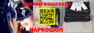 мяу мяу мука Ликино-Дулёво