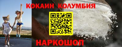мяу мяу мука Ликино-Дулёво