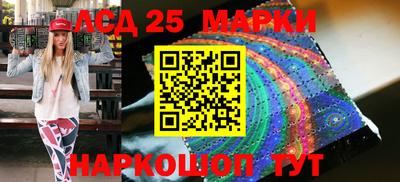 меф VHQ Лесосибирск