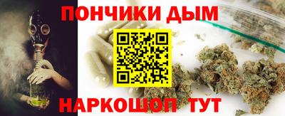 мяу мяу мука Ликино-Дулёво