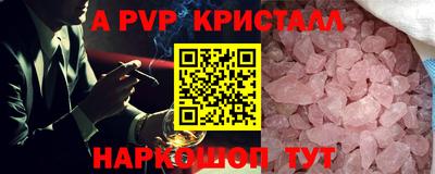 дурь Малоярославец