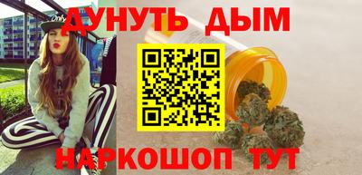 мяу мяу мука Ликино-Дулёво
