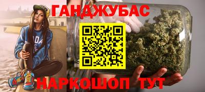 меф VHQ Лесосибирск