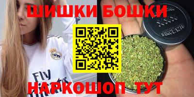 меф VHQ Лесосибирск