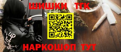 мяу мяу мука Ликино-Дулёво