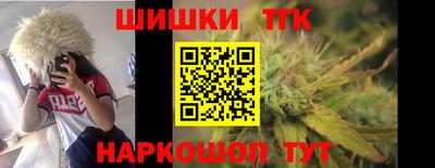 мяу мяу мука Ликино-Дулёво