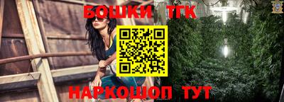 меф VHQ Лесосибирск