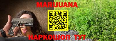 меф VHQ Лесосибирск