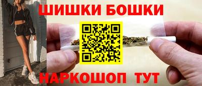 меф VHQ Лесосибирск