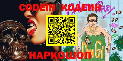 меф VHQ Лесосибирск