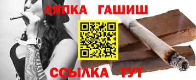 меф VHQ Лесосибирск