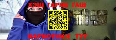мяу мяу мука Ликино-Дулёво