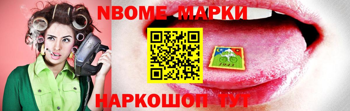 ЛСД экстази кислота  Вход с VPN  Лсд 25 экстази  Горно-Алтайск 